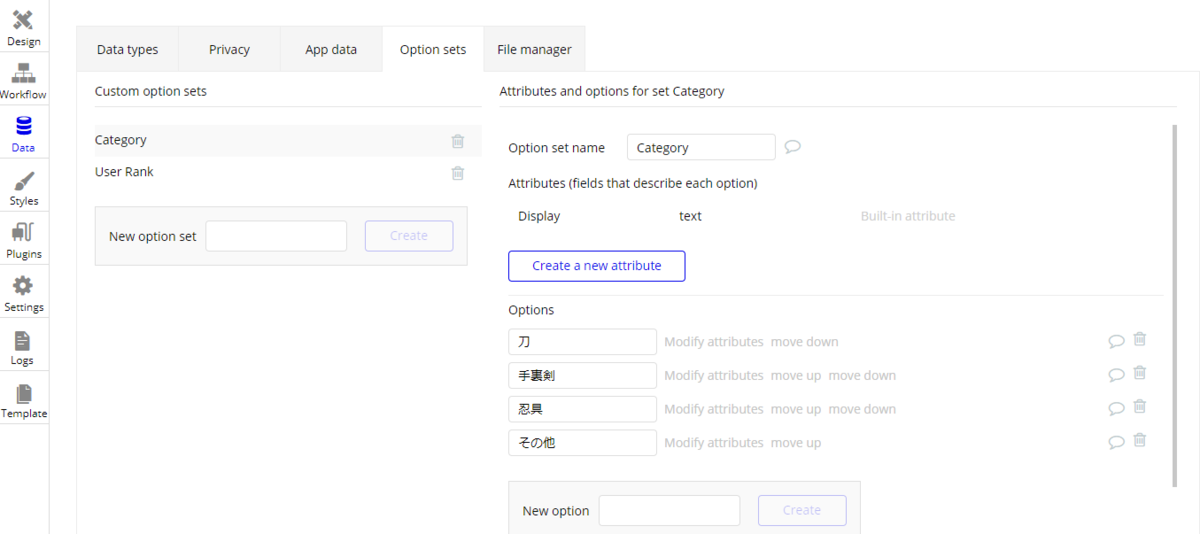 f:id:yksmt:20200721164518p:plain f:id:yksmt:20200721164518p:plain