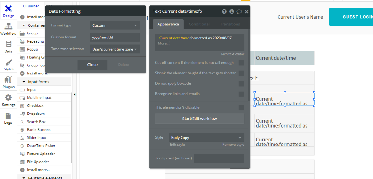 f:id:yksmt:20200807152932p:plain