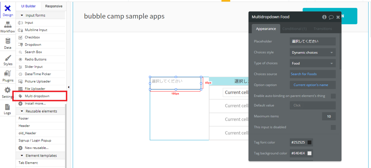 f:id:yksmt:20200814141937p:plain