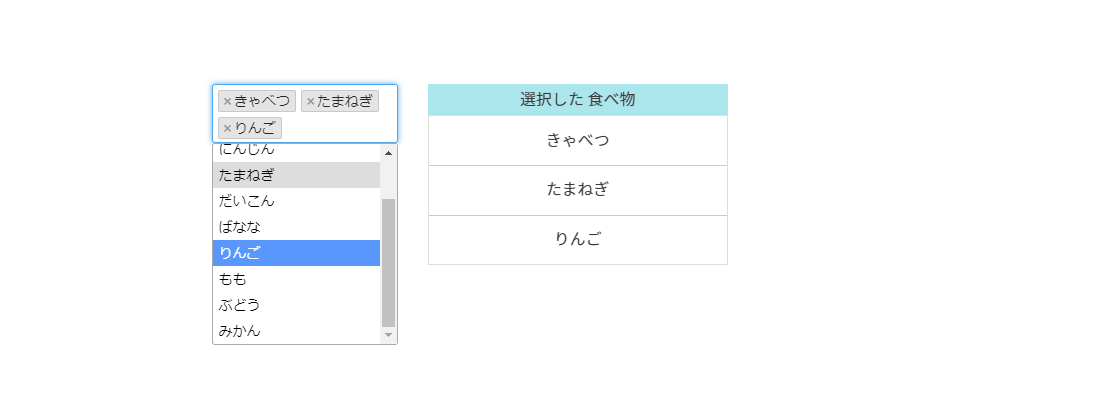 f:id:yksmt:20200814144205p:plain