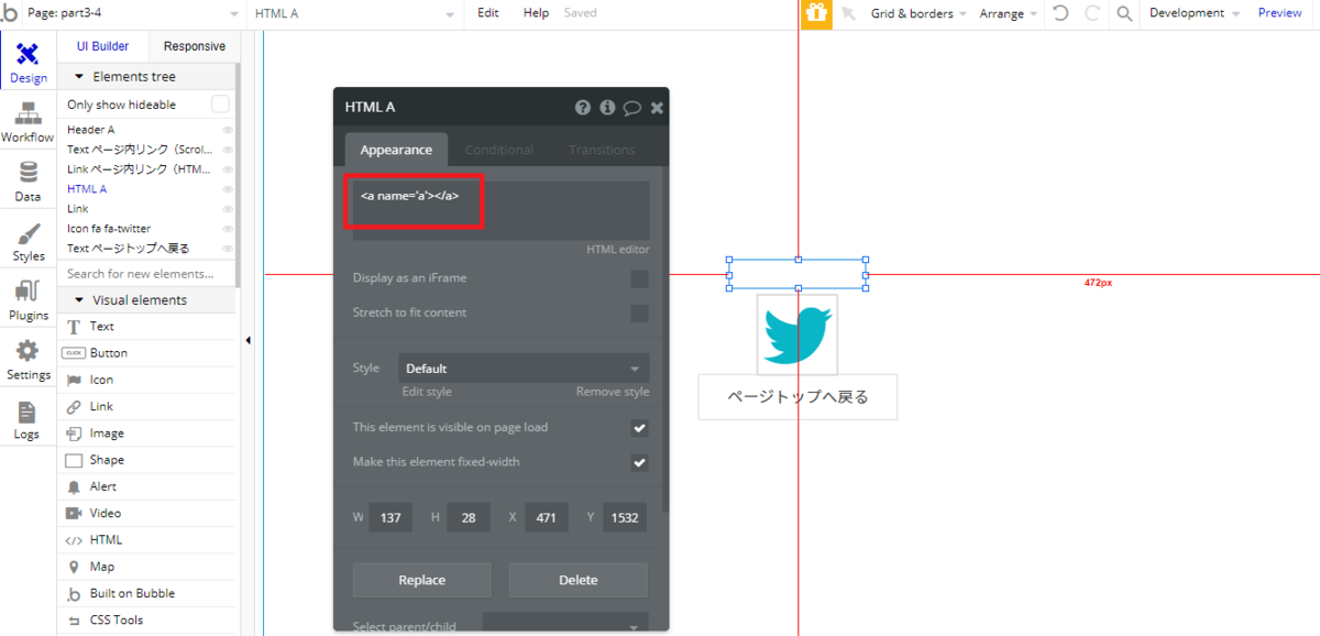 f:id:yksmt:20200814163323p:plain