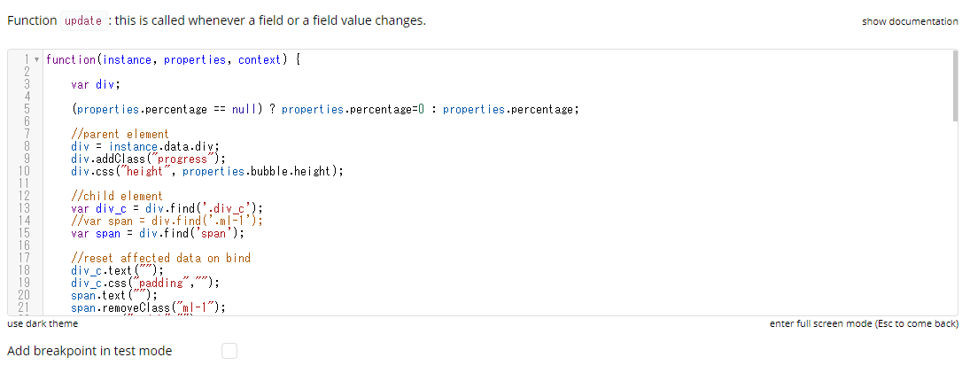 f:id:yksmt:20201208151049p:plain