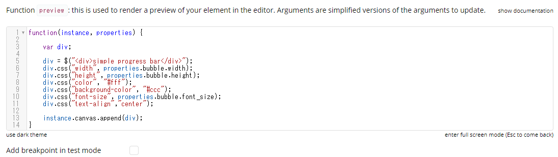 f:id:yksmt:20201208151136p:plain