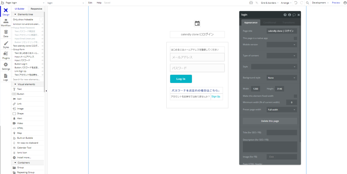 f:id:yksmt:20210416132806p:plain