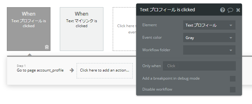 f:id:yksmt:20210416152050p:plain