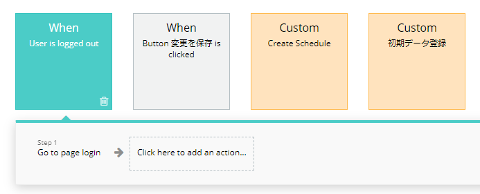 f:id:yksmt:20210419110829p:plain