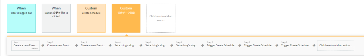 f:id:yksmt:20210419114023p:plain