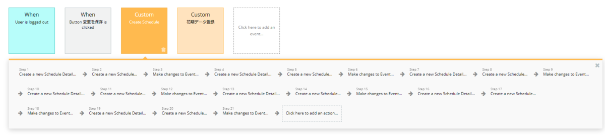 f:id:yksmt:20210419135725p:plain