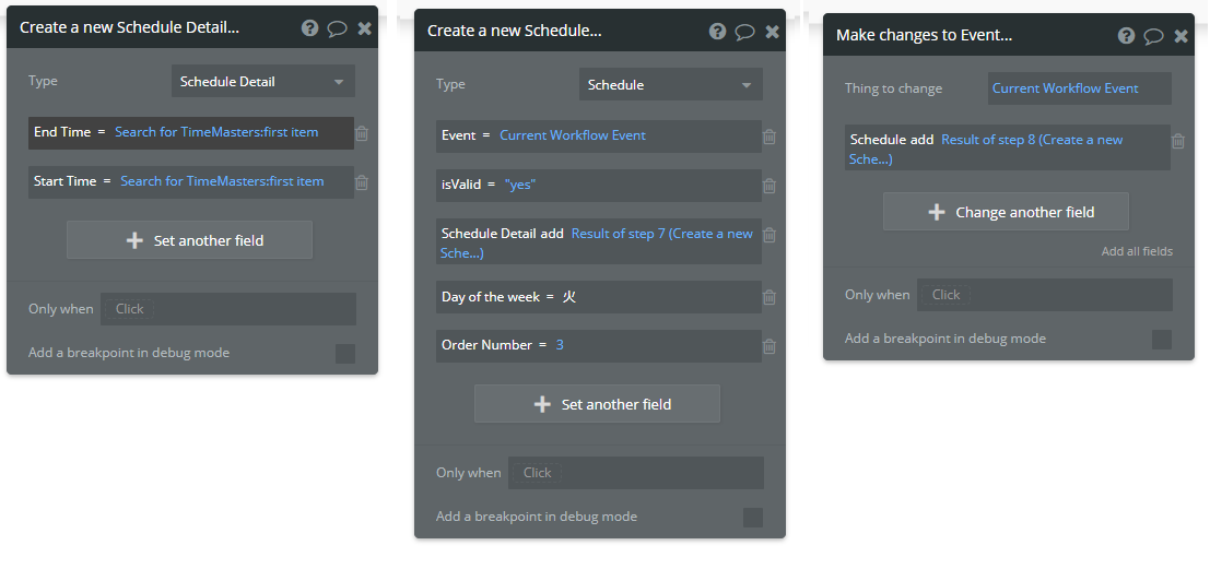 f:id:yksmt:20210419145513p:plain