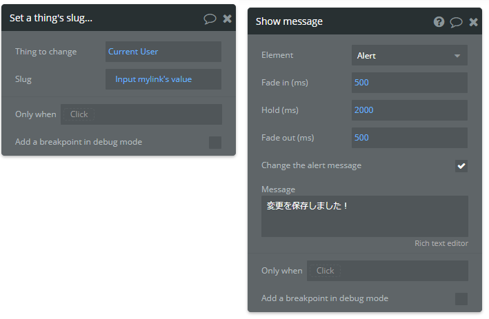 f:id:yksmt:20210419151541p:plain