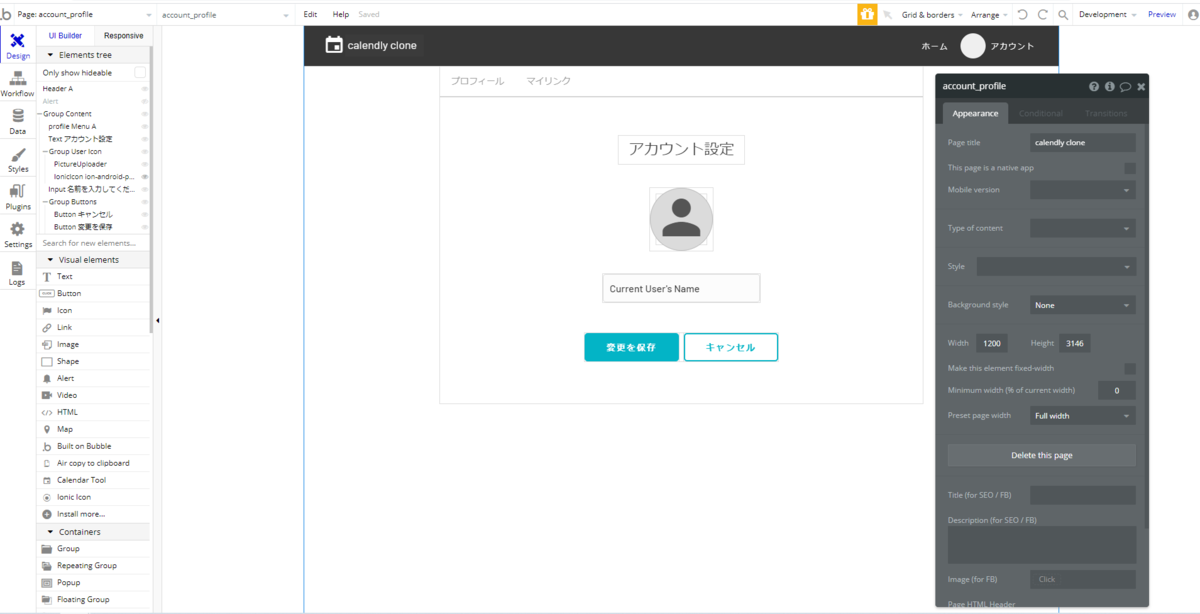 f:id:yksmt:20210419151959p:plain