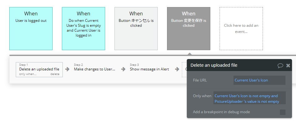 f:id:yksmt:20210419154304p:plain