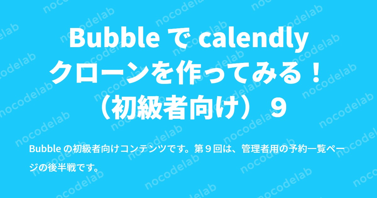 f:id:yksmt:20220215142732p:plain