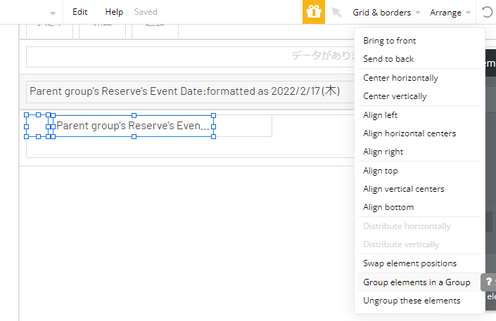 f:id:yksmt:20220217150128p:plain