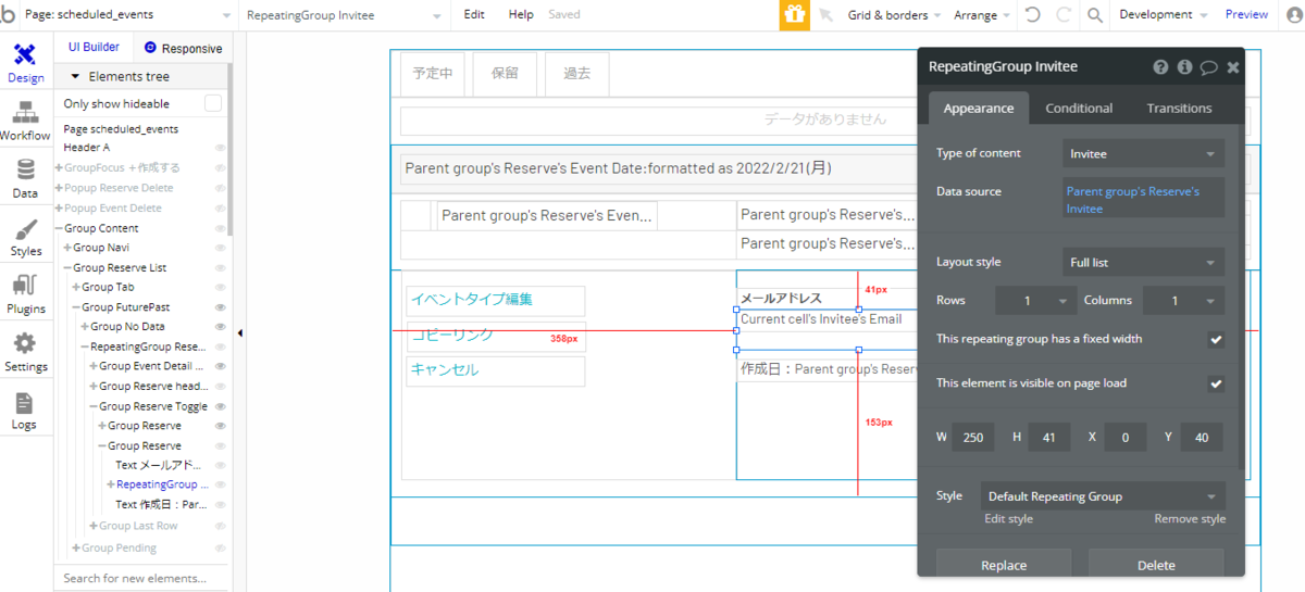 f:id:yksmt:20220221143002p:plain