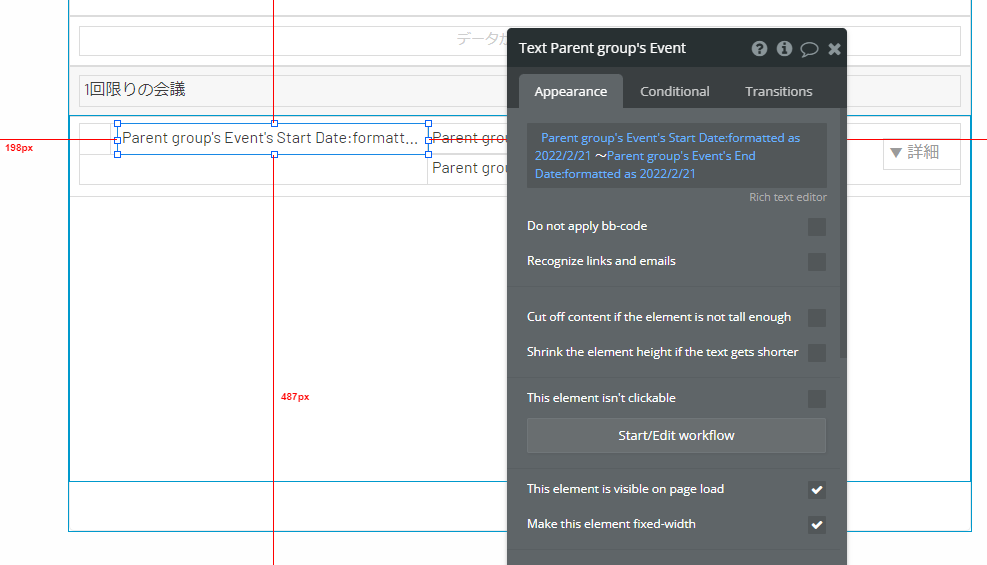 f:id:yksmt:20220221152636p:plain