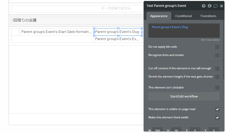 f:id:yksmt:20220221152723p:plain