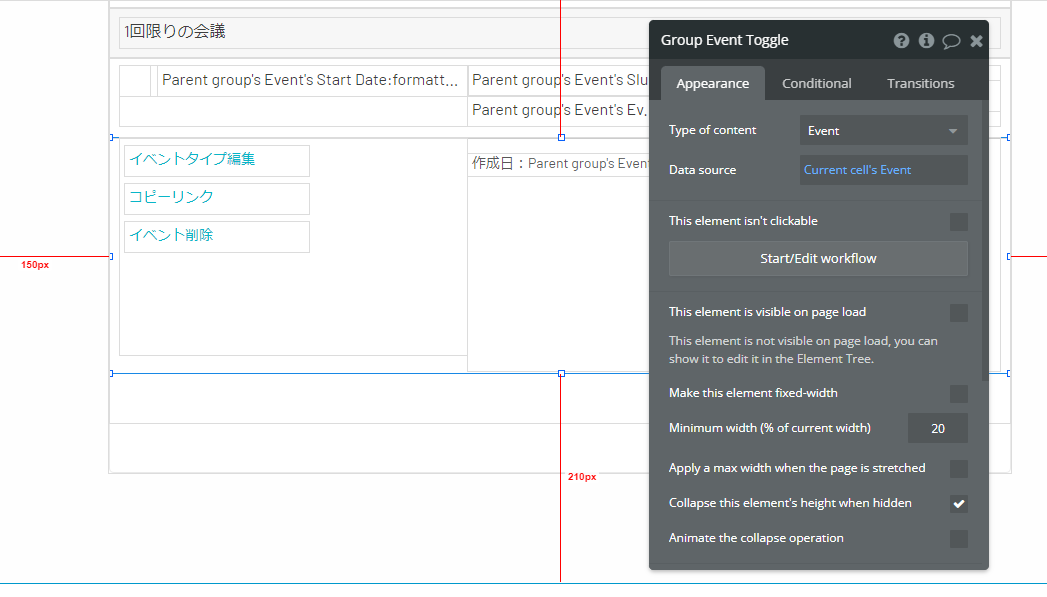 f:id:yksmt:20220221155207p:plain
