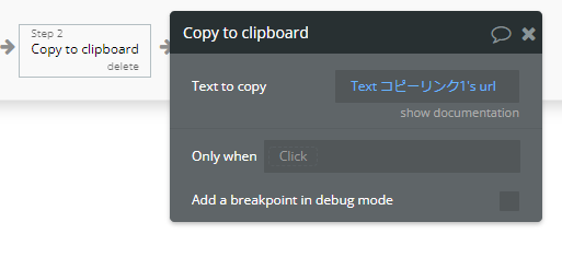 f:id:yksmt:20220222120021p:plain