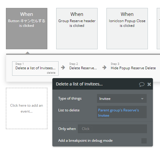 f:id:yksmt:20220222120823p:plain