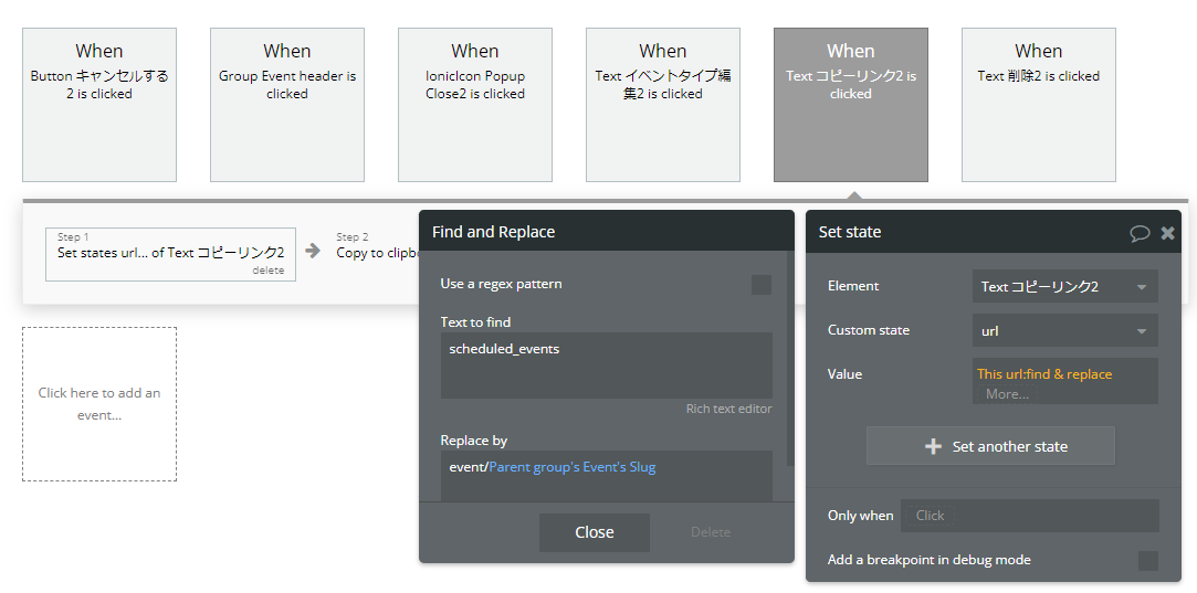 f:id:yksmt:20220222124053p:plain