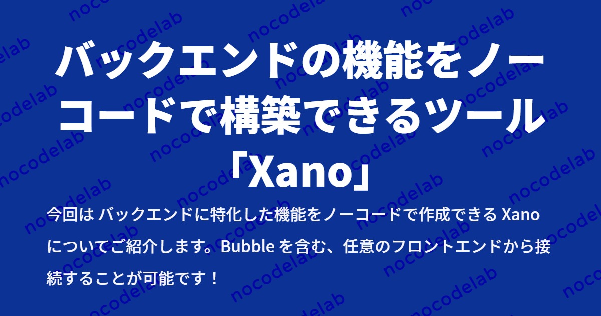 f:id:yksmt:20220408172553p:plain