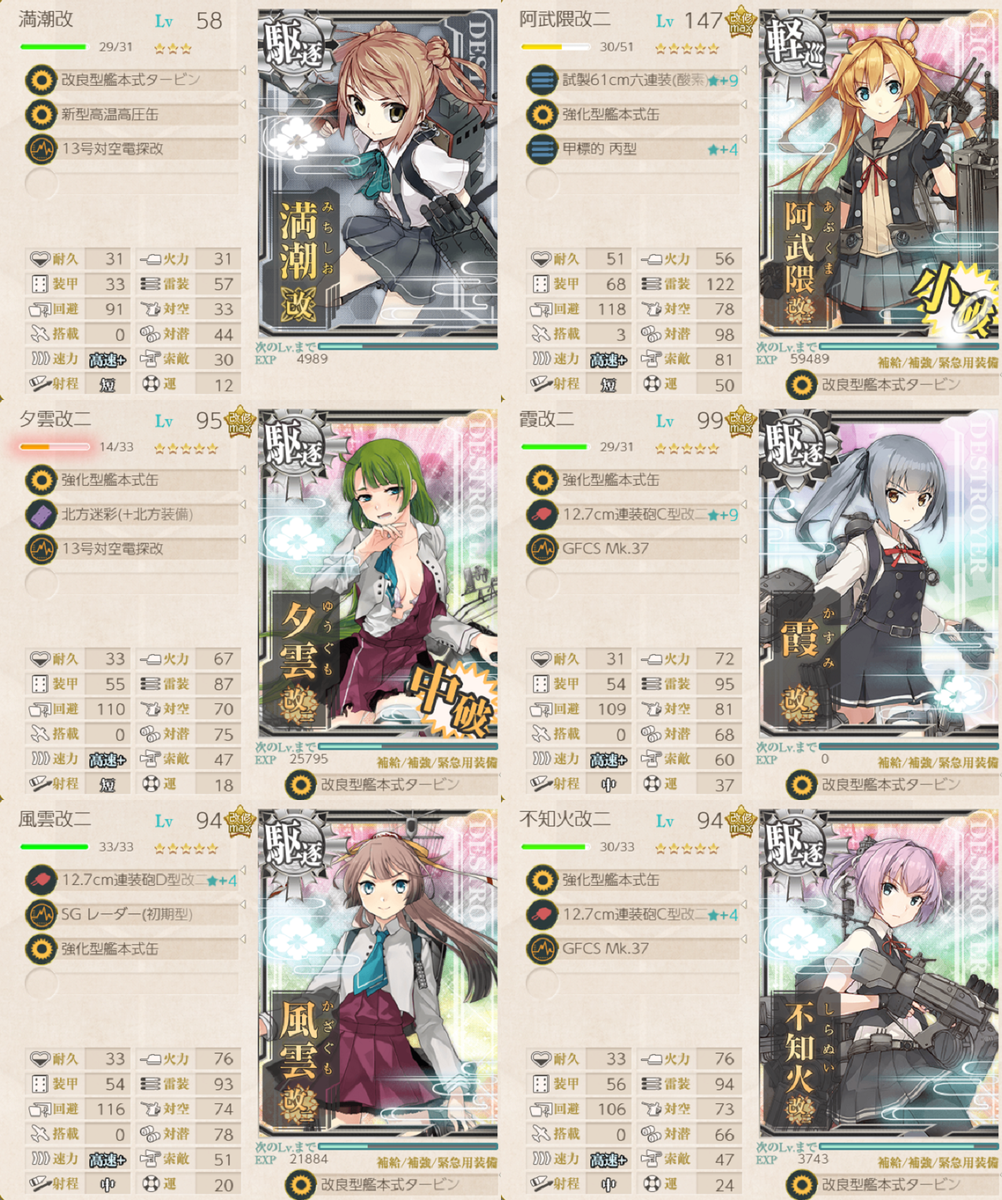 f:id:yktd708:20190622141804p:plain f:id:yktd708:20190622141804p:plain