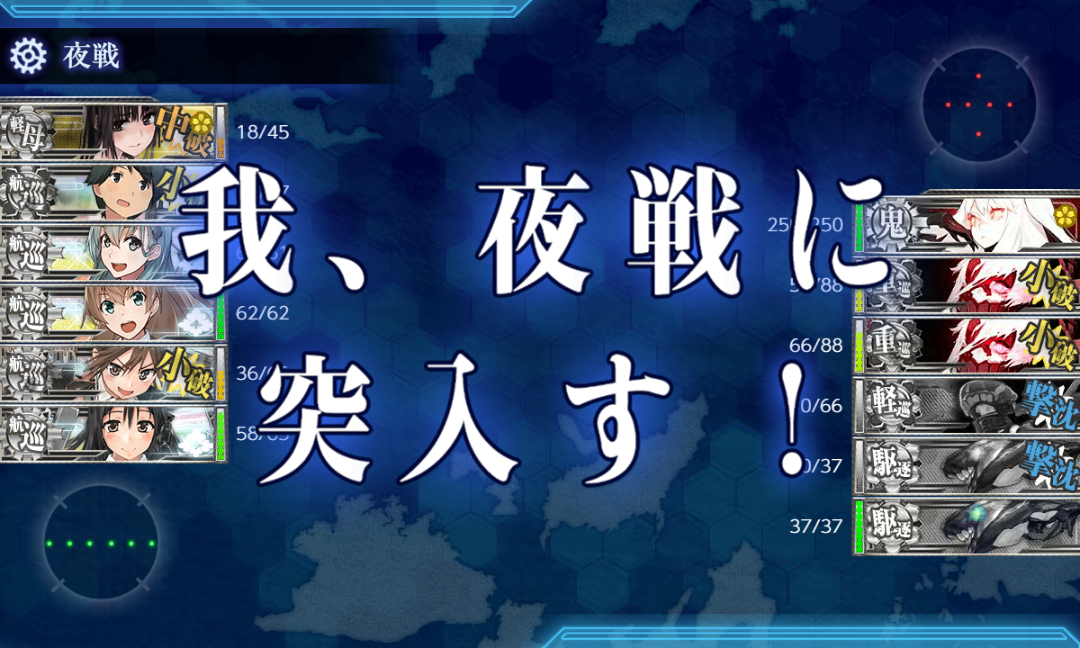 f:id:yktd708:20190729224250p:plain