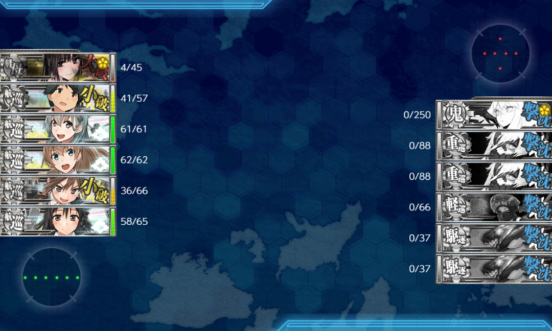 f:id:yktd708:20190729224302p:plain