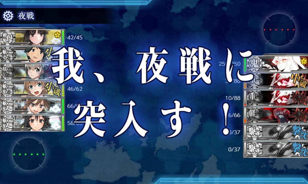 f:id:yktd708:20190729224345p:plain