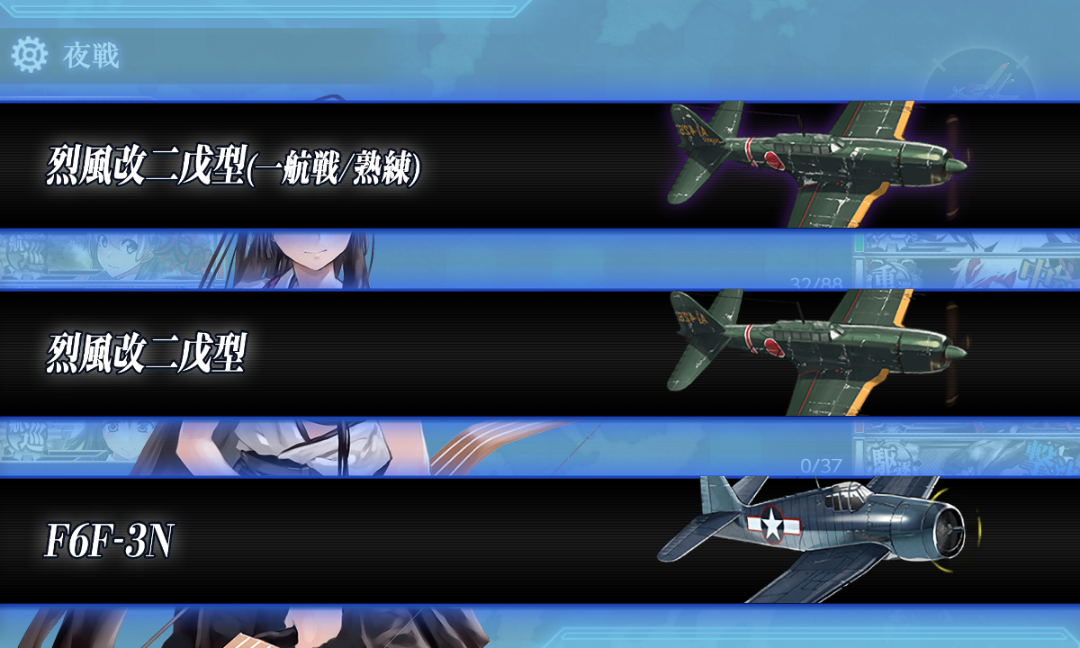 f:id:yktd708:20190729224407p:plain