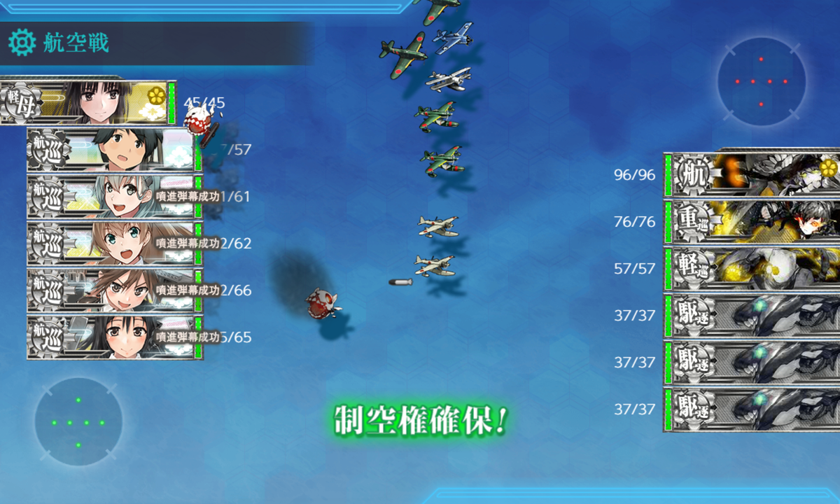 f:id:yktd708:20200211111845p:plain