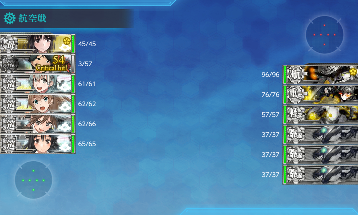 f:id:yktd708:20200211111911p:plain