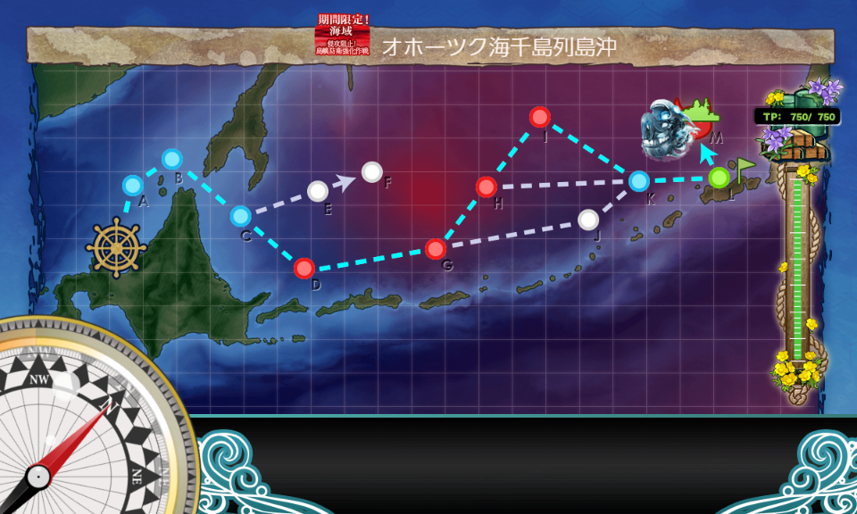 f:id:yktd708:20200808112633p:plain