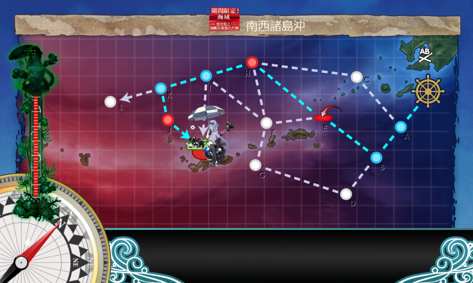 f:id:yktd708:20200808142121p:plain