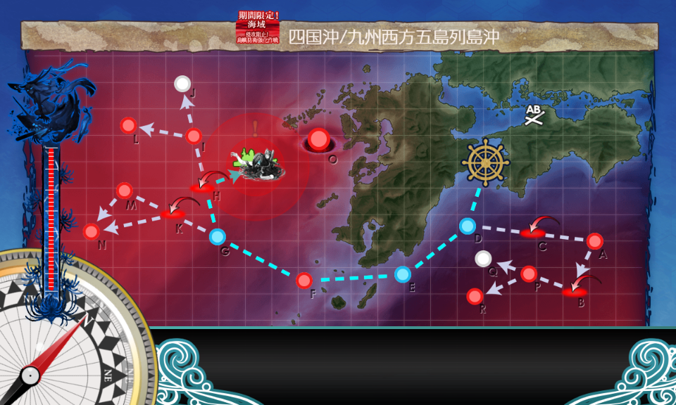 f:id:yktd708:20200808194247p:plain