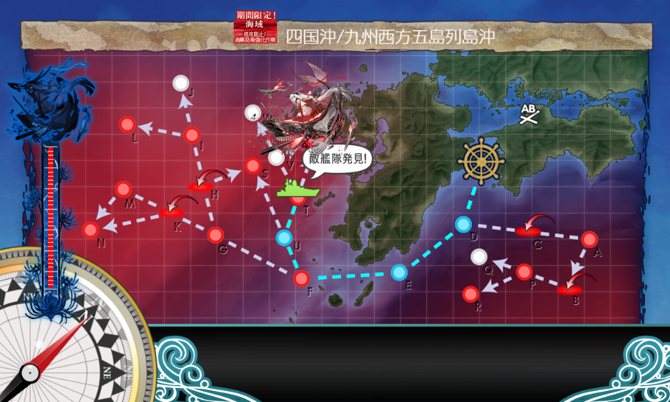 f:id:yktd708:20200808195539p:plain