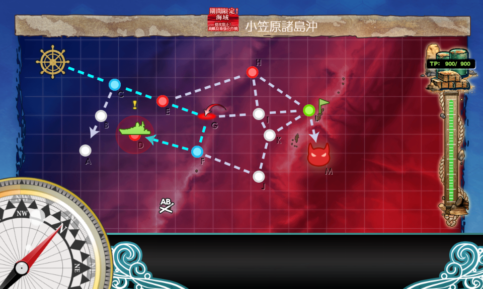 f:id:yktd708:20200808232441p:plain