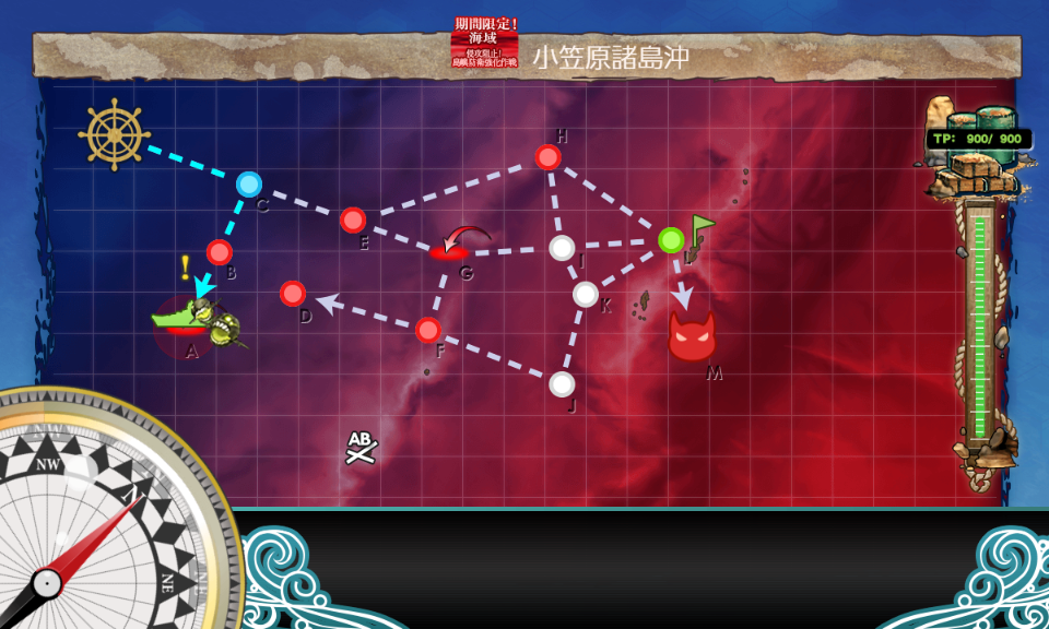 f:id:yktd708:20200808233216p:plain