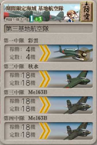 f:id:yktd708:20200809053904p:plain