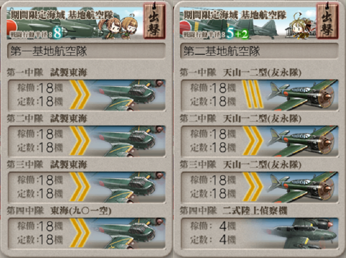 f:id:yktd708:20200809193804p:plain