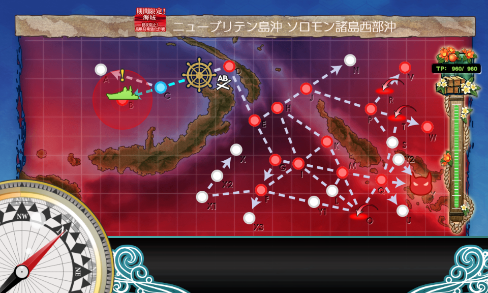 f:id:yktd708:20200809200052p:plain