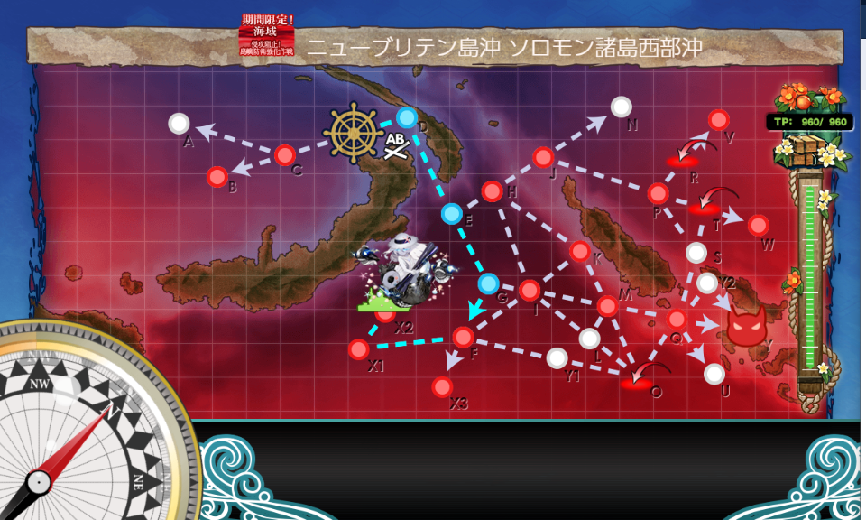 f:id:yktd708:20200809202620p:plain