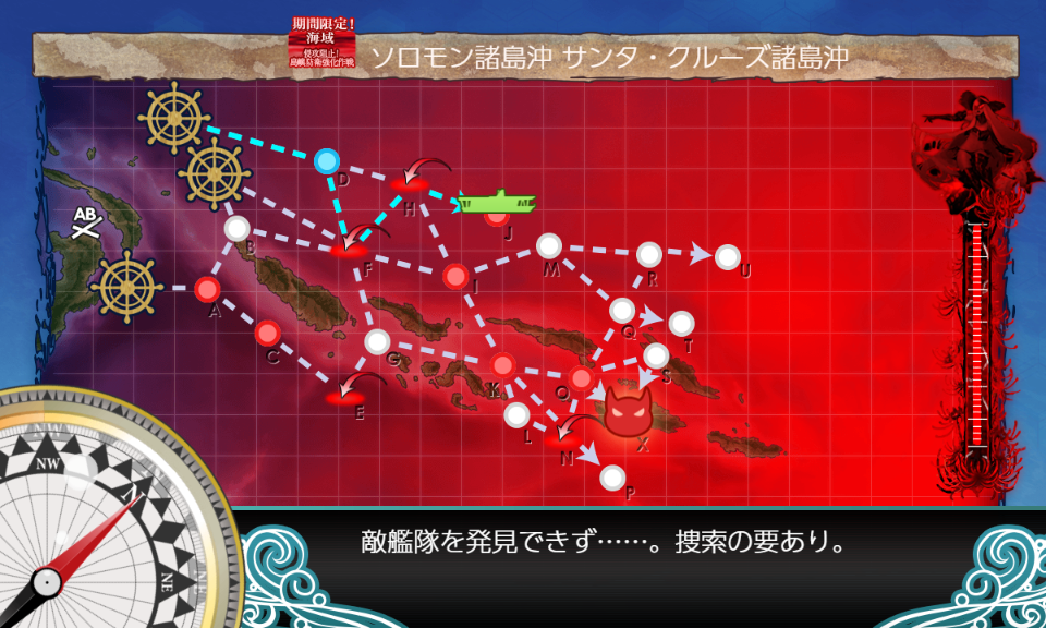 f:id:yktd708:20200811220408p:plain