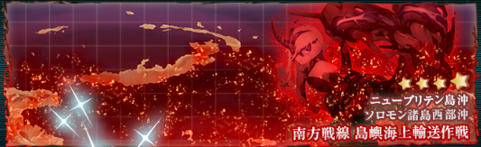 f:id:yktd708:20200815202959p:plain