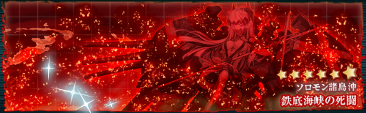 f:id:yktd708:20200815203541p:plain