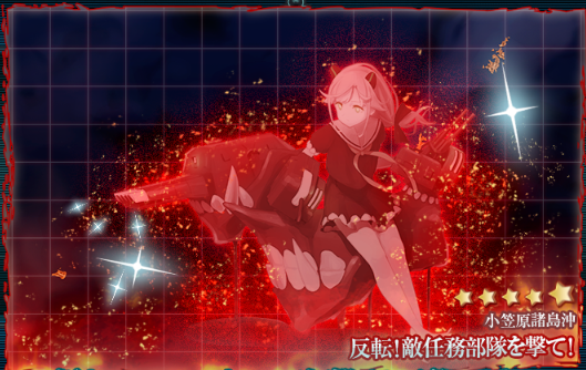 f:id:yktd708:20200815204754p:plain