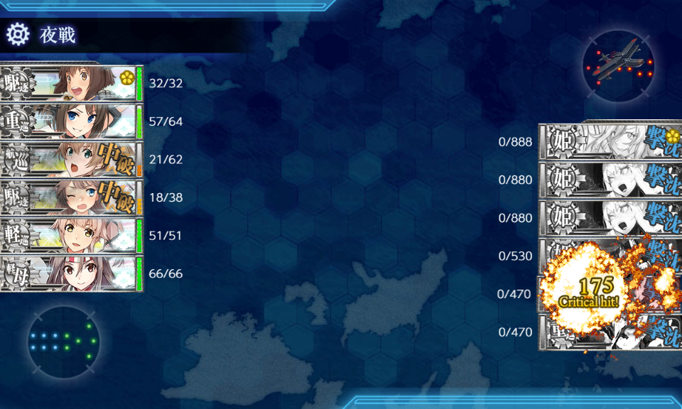 f:id:yktd708:20200815233543p:plain