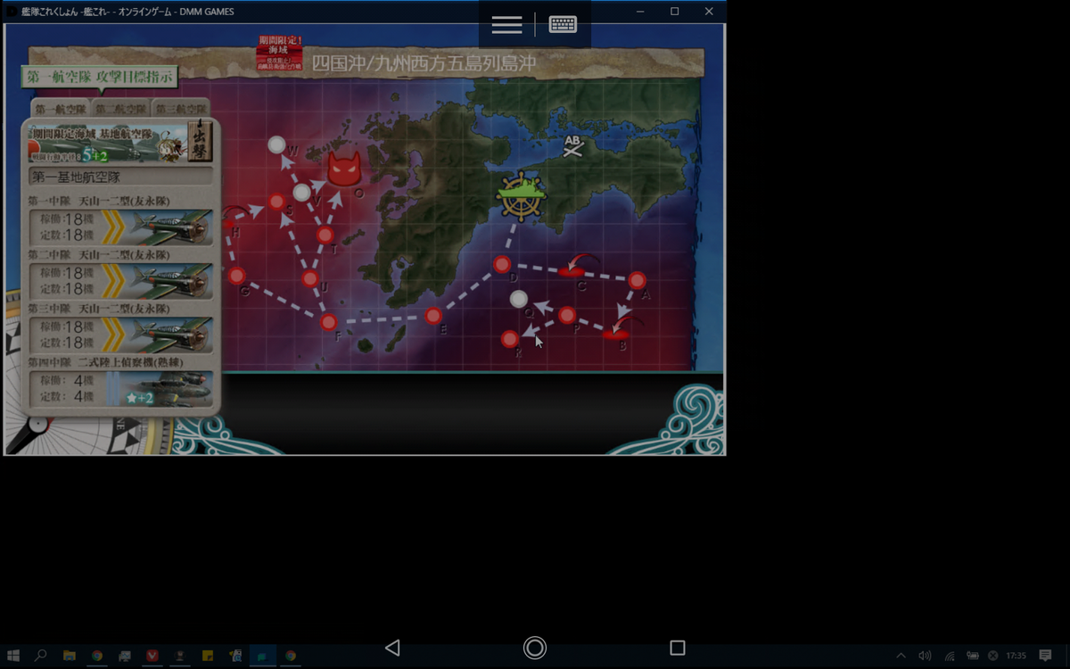 f:id:yktd708:20200901193600p:plain