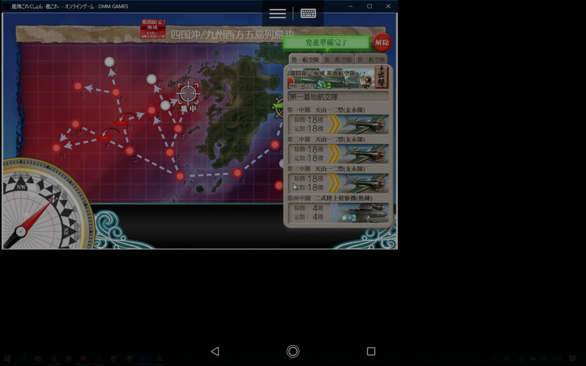 f:id:yktd708:20200901193644p:plain